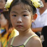 Princezna z provincie Fujian