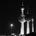 kuwait towers