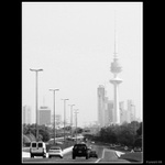 Liberation Tower - Kuwait