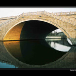 Most v Suzhou - 
